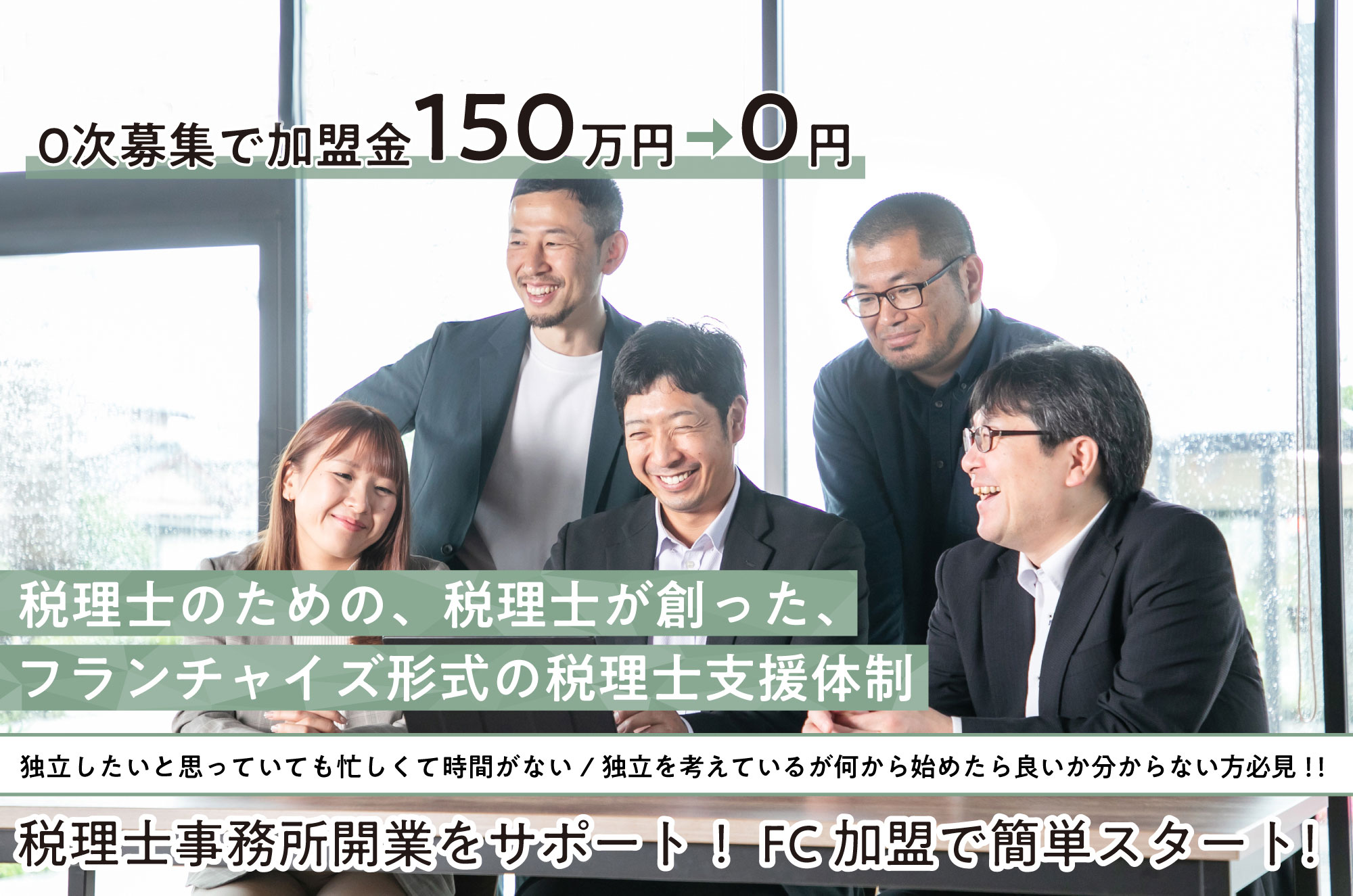 説明文